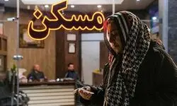 با چقدر پول در عظیمیه، مهرشهر و فردیس می شود خانه خرید؟/ جدول قیمت مسکن در کرج