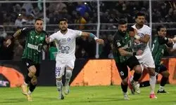 قصه رامین و استقلال تمام شده است