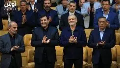 برترین‌های ورزش در سال ۱۴۰۴؛ زهرا کیانی و امیرحسین زارع، بانو و آقای ورزش ایران شدند