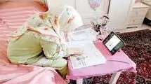 مهرِ بی‌مدرسه؟ 