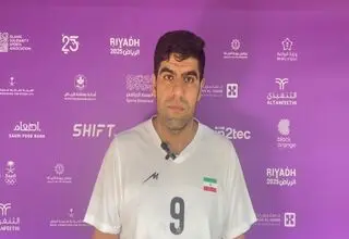 یاسین کبیریان‌جو: قطعا امارات را می‌بریم