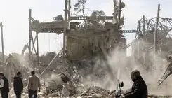 بازمانده پلاک 12