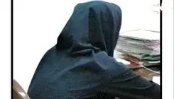 از ازدواج اجباری تا اعتیاد زن جوان