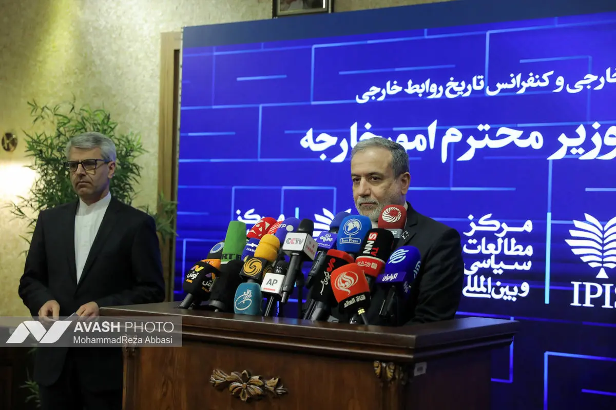 نشست خبری سید عباس عراقچی وزیر امور خارجه ایران