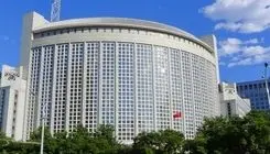 درخواست چین از اسرائیل: مذاکره کنید!