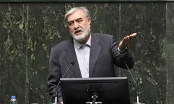 رئیس کمیسیون امنیت ملی: پاسخ ایران به قطعنامه شورای حکام در میدان خواهد بود