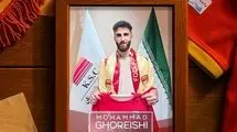 فولاد یک مدافع دیگر جذب کرد