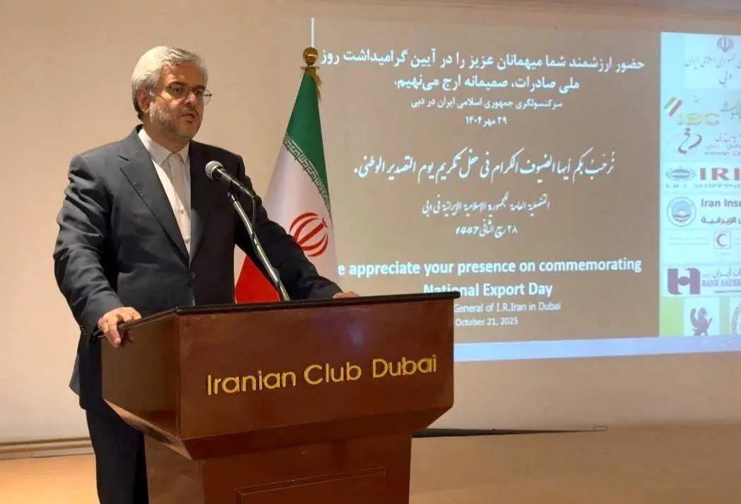 وعده سرکنسول ایران در دبی به تاجران