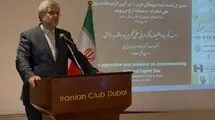 وعده سرکنسول ایران در دبی به تاجران