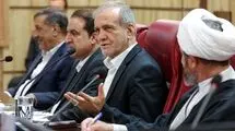 پزشکیان: می‌توانیم به صورت تجارت کالا با کالا مشکلات را حل کنیم 