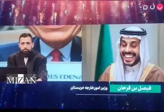 مسئله این است ، سوتی یا عمدی؟