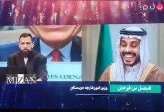 مسئله این است ، سوتی یا عمدی؟