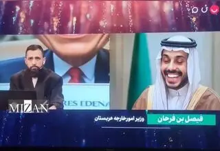 مسئله این است ، سوتی یا عمدی؟