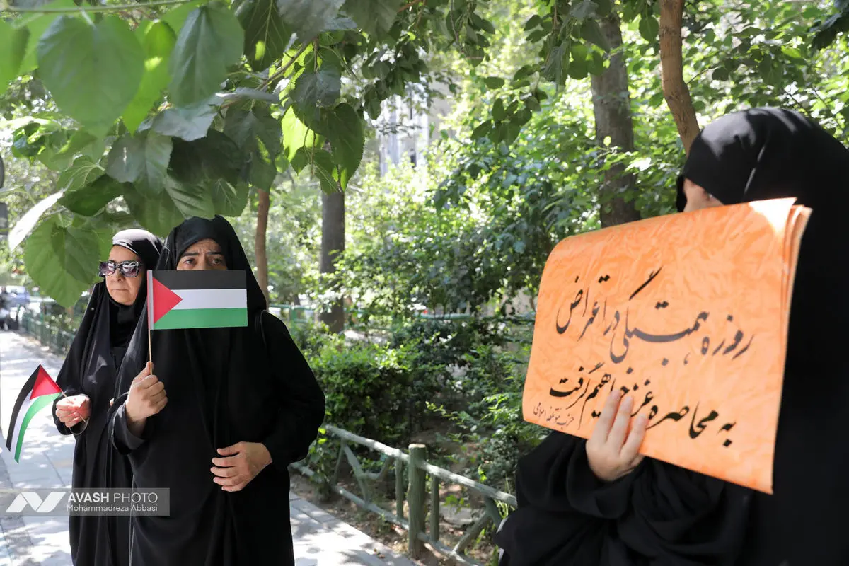 تجمع حزب موتلفه اسلامی در حمایت از مادران و کودکان غزه