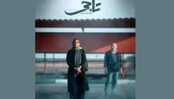 راه‌یابی «تاجی» به جشنواره فیلم فویل ایرلند 