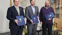 تفاهم‌نامه بین مرکز مطالعات وزارت خارجه و مرکز همکاری‌های تحول و پیشرفت