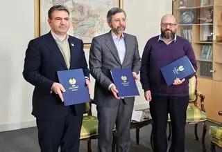 تفاهم‌نامه بین مرکز مطالعات وزارت خارجه و مرکز همکاری‌های تحول و پیشرفت