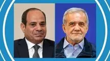 پزشکیان: ایران آماده همکاری برای ارتقای شرایط امنیتی و تقویت صلح و ثبات منطقه است