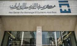 بانک‌ها و بازار ارز تجاری فعالند