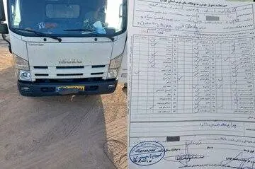 توقیف یک کامیون با ۲۶ میلیون تومان خلافی