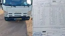 توقیف یک کامیون با ۲۶ میلیون تومان خلافی 