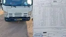 توقیف یک کامیون با ۲۶ میلیون تومان خلافی 