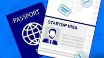 کوچ استارتاپ‌ها؛ چرا کارآفرینان ایرانی راهی ترکیه و هلند می‌شوند؟