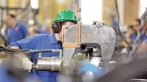 صدور ۱۷۰ ضمانت نامه به ارزش ۴۵۰ میلیارد تومان برای صنایع کوچک