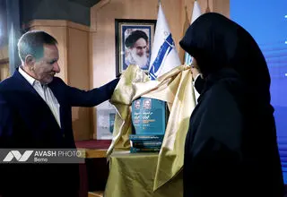 جهانگیری: قانون اقدام راهبردی جلوی توافق نهایی را گرفت