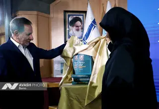 جهانگیری: هیچ کشوری با تحریم نمی‌تواند زندگی شرافتمندانه برای مردمش فراهم کند