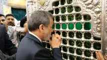 عراقچی به قم رفت 