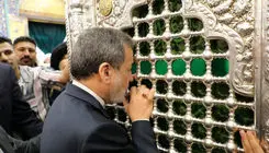 عراقچی به قم رفت 