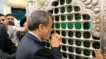 عراقچی به قم رفت 