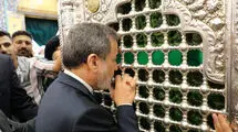 عراقچی به قم رفت 