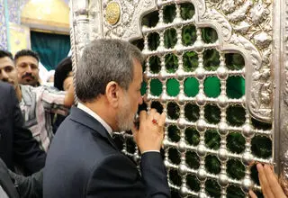 عراقچی به قم رفت 