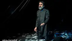 تمدید اجرای «کارنامه بنداربیدخش» تا ۲۶ اردیبهشت