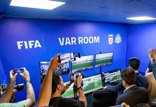 باشگاه فولاد دنبال خرید دستگاه VAR