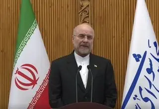 رئیس مجلس و عراقچی در مراسم تشییع شهید نصرالله شرکت می‌کنند