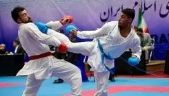 برترین‌های مرحله اول انتخابی تیم ملی کاراته معرفی شدند