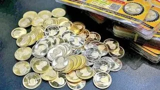 هفتمین مرحله پیش فروش سکه آغاز شد