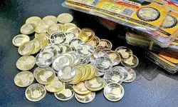 هفتمین مرحله پیش فروش سکه آغاز شد