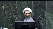 سلیمی: ارقام منتشر شده درباره بودجه مجلس واقعی نیست