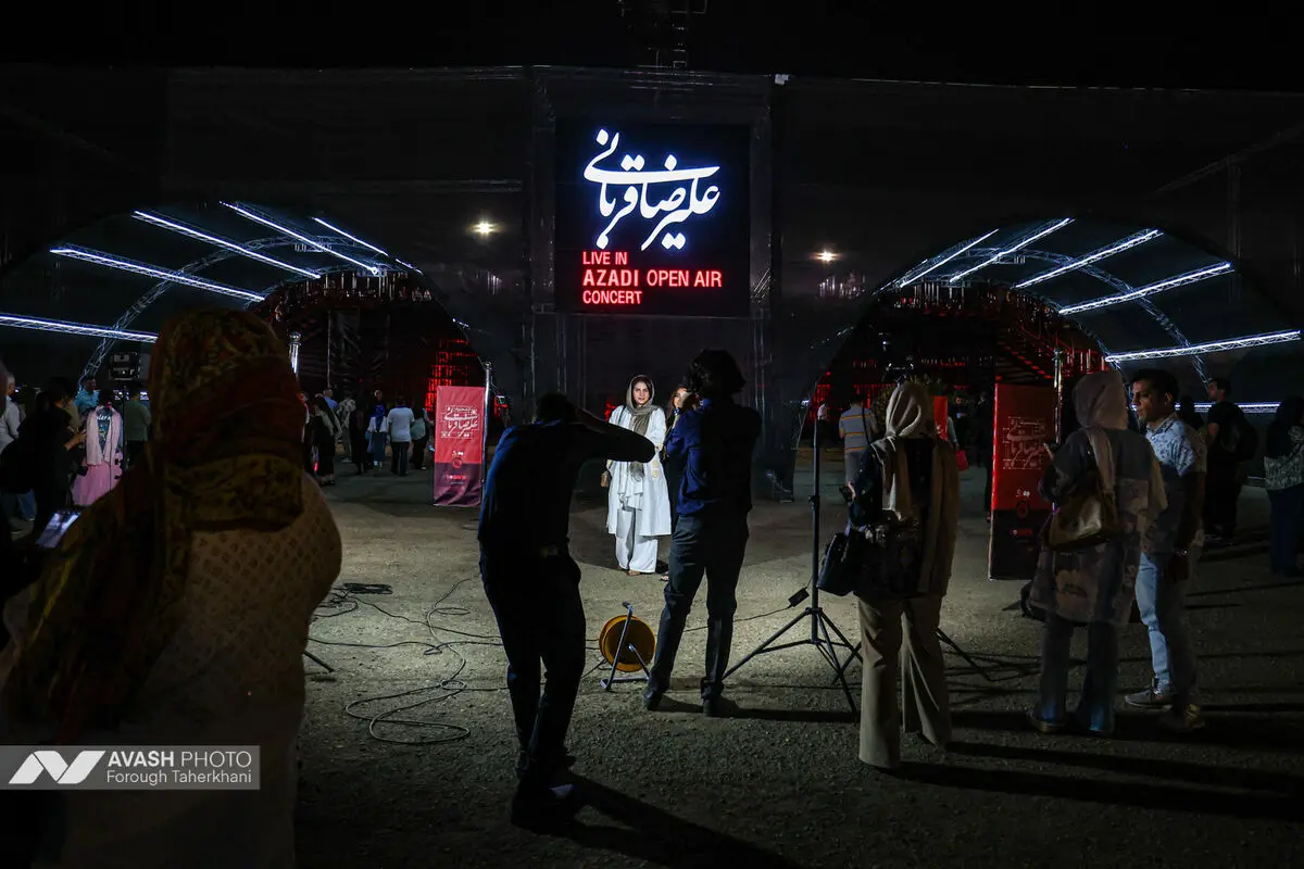 کنسرت «ایرانم» علیرضا قربانی
