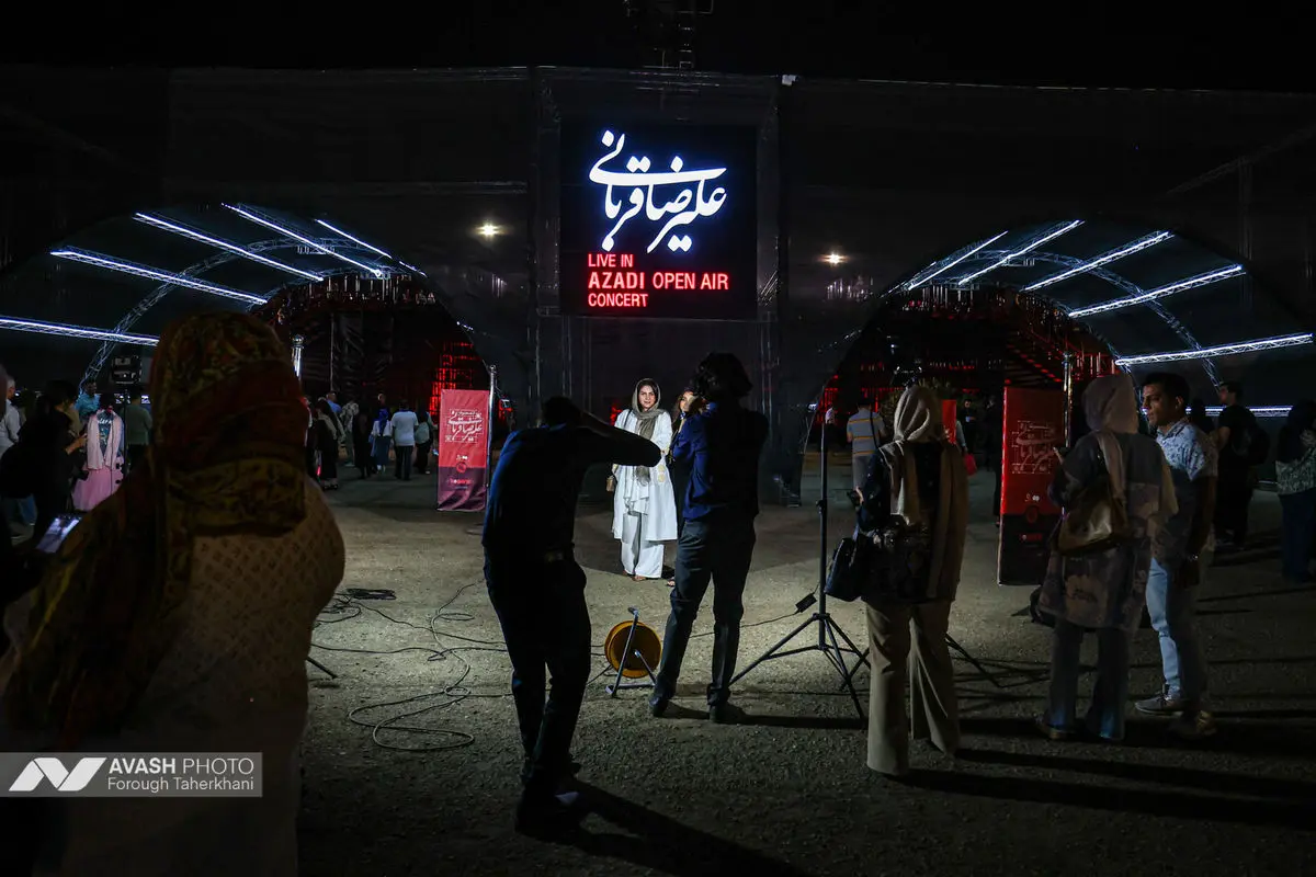 کنسرت «ایرانم» علیرضا قربانی