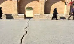 بیشترین امضا پای حل موضوع فرونشست اصفهان
