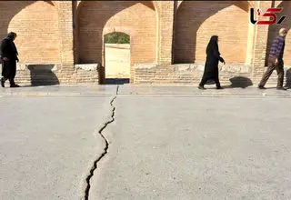 بیشترین امضا پای حل موضوع فرونشست اصفهان