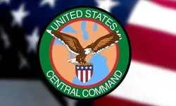 بیانیه سنتکام در واکنش به توقیف نفتکش متخلف در تنگه هرمز