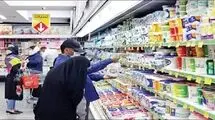 کالابرگ ۸۰۰ هزار تومانی برای این افراد شارژ شد 