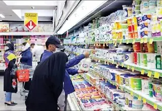 کالابرگ ۸۰۰ هزار تومانی برای این افراد شارژ شد 