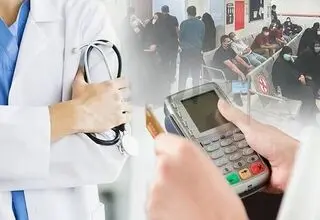 بخشودگی کامل جرائم مالیاتی پزشکان استفاده‌کننده از کارتخوان بانکی
